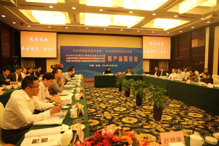 欧博abg - 官方网址登录入口