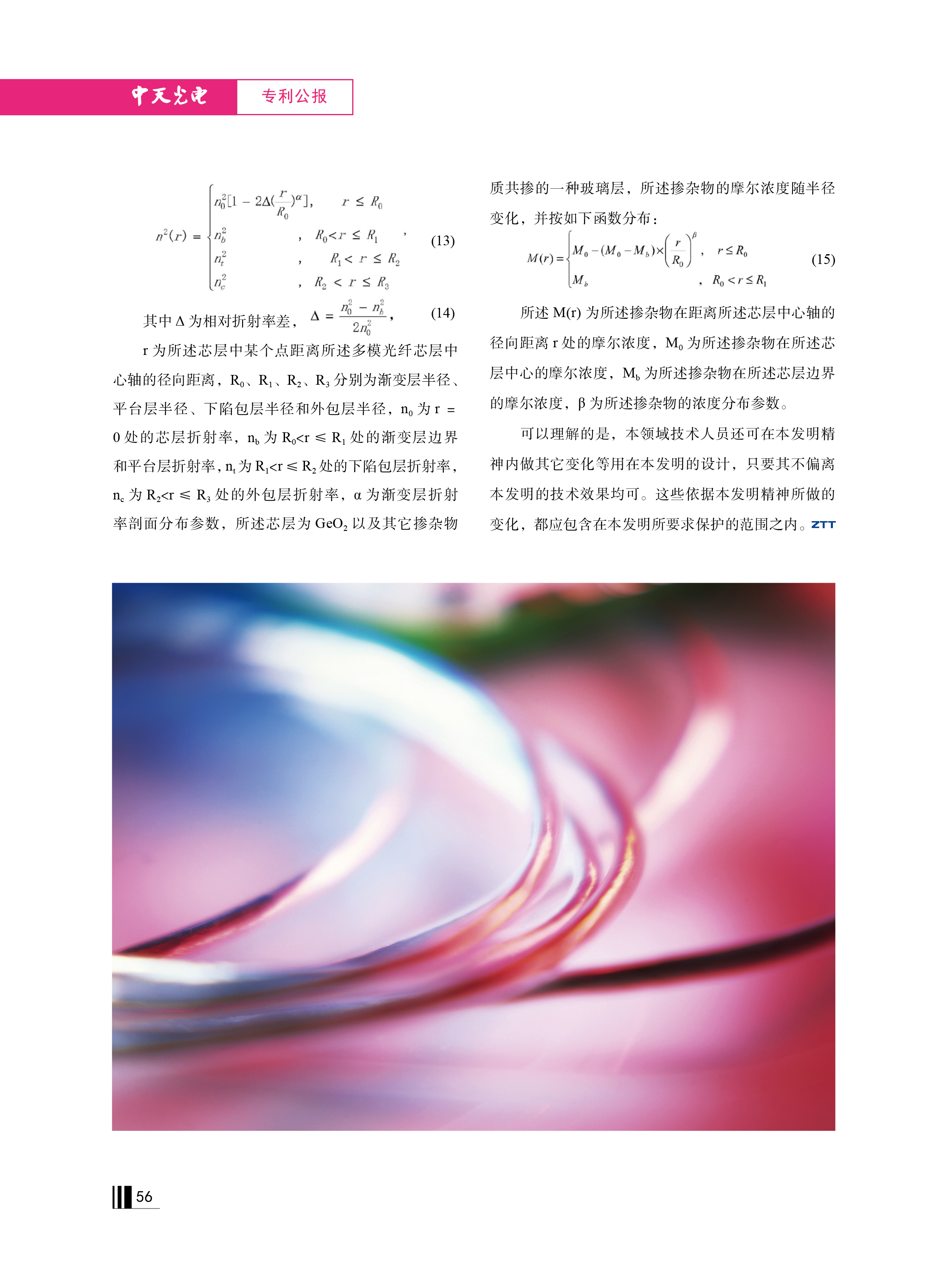 欧博abg - 官方网址登录入口