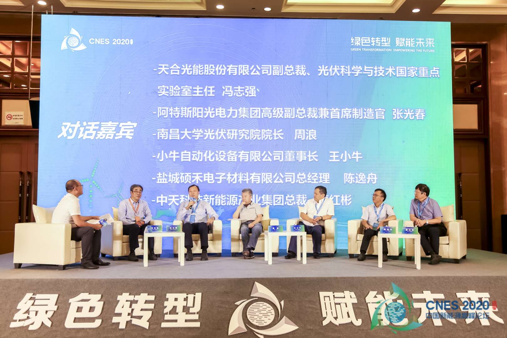 欧博abg - 官方网址登录入口