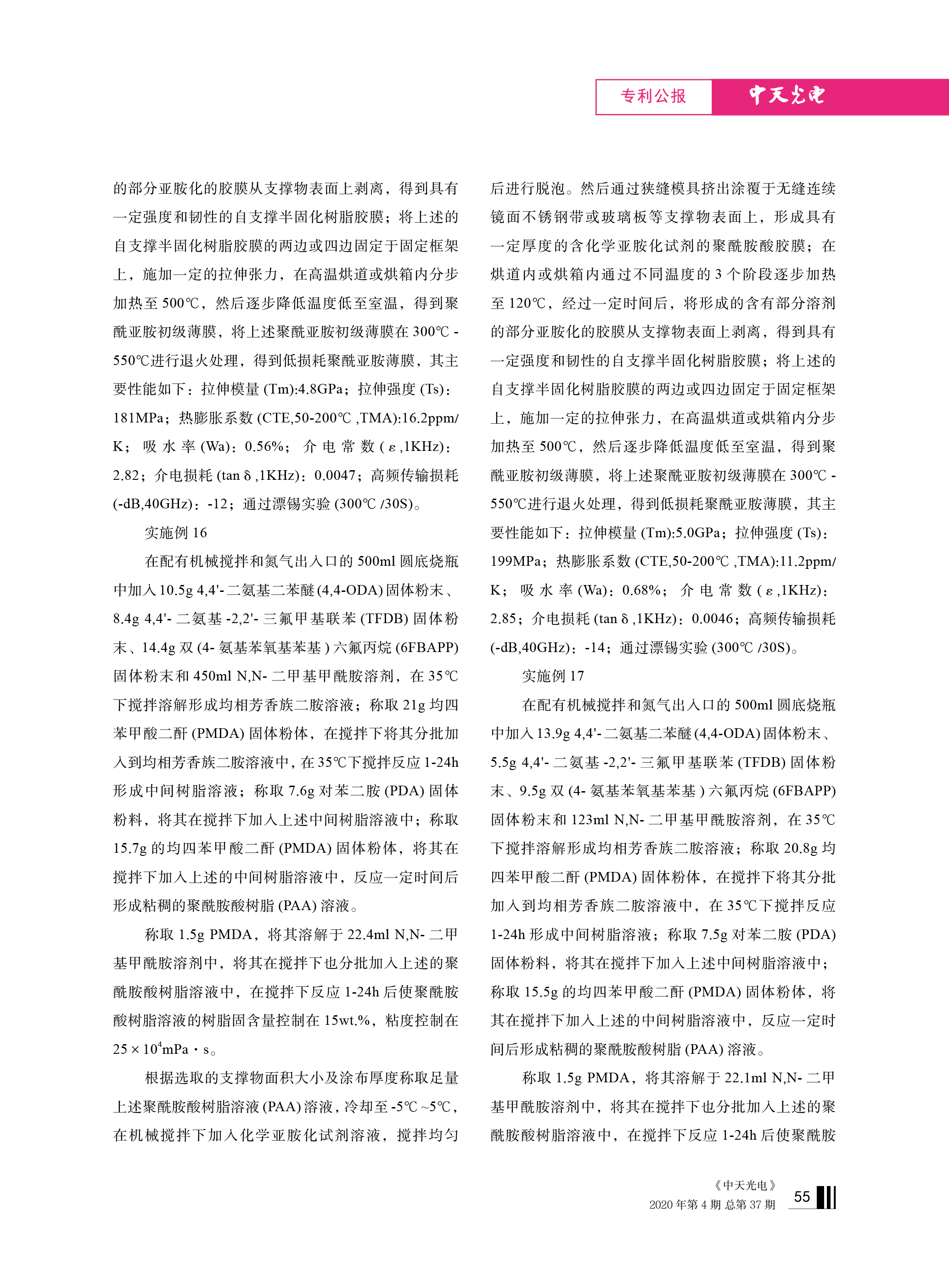 欧博abg - 官方网址登录入口