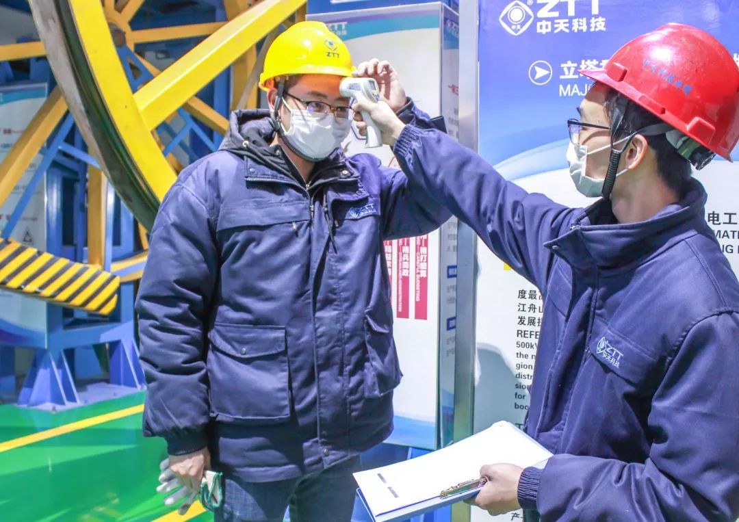 欧博abg - 官方网址登录入口