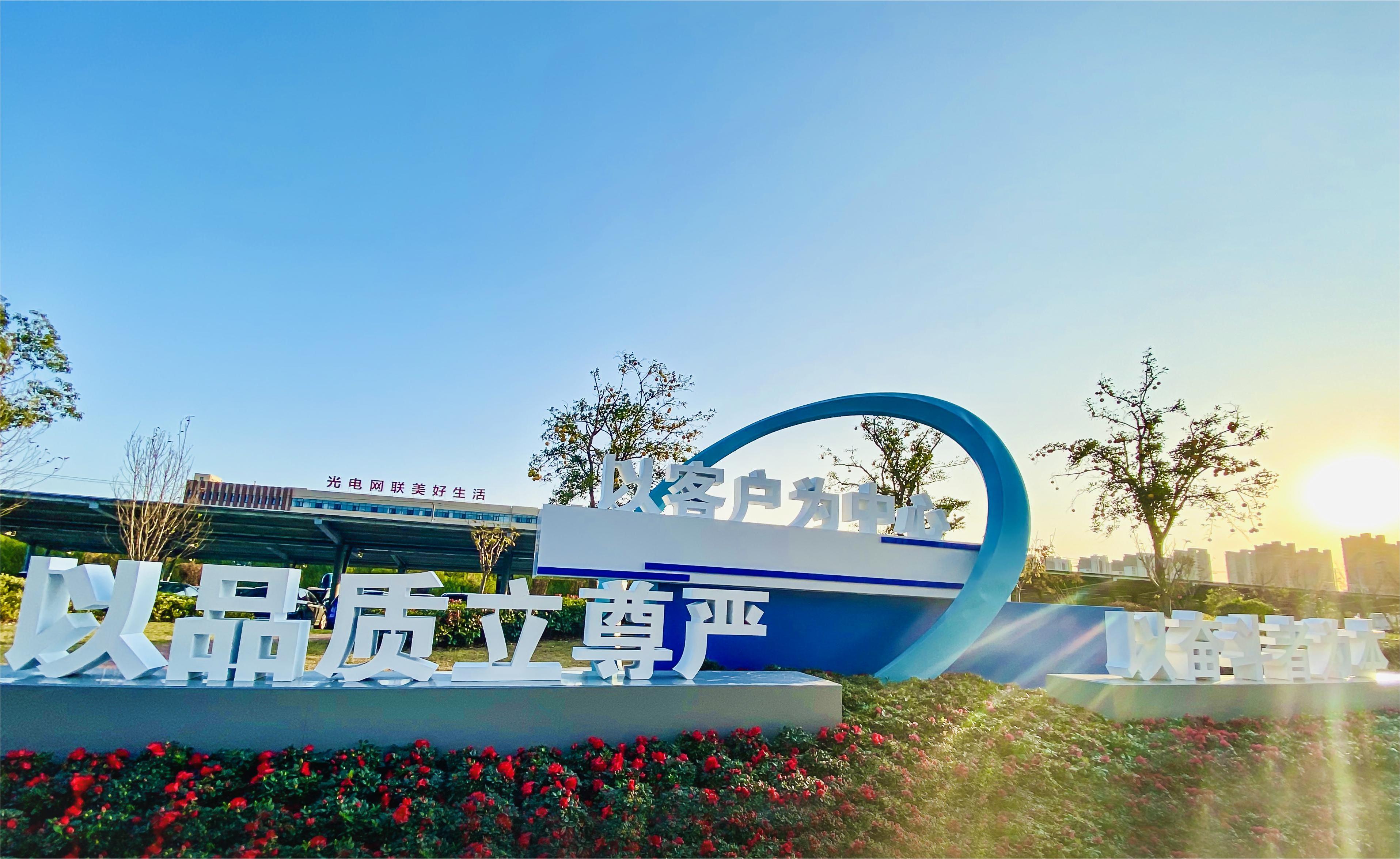 欧博abg - 官方网址登录入口