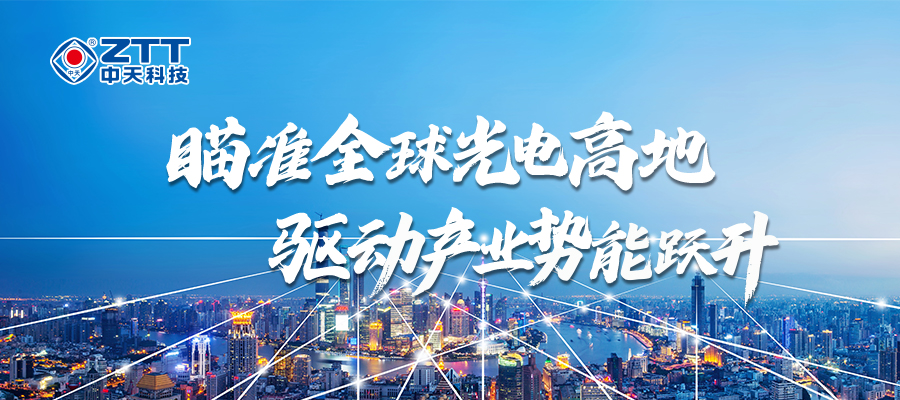一图读懂欧博abg科技2025年半年度报告